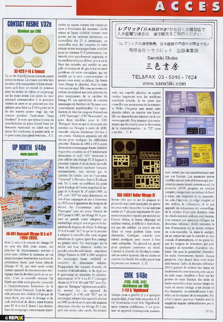 Replic 167 - Mirage IV, A-380, CH-54 Skycrane, P-40 B